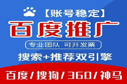 高返点充值平台：用户口碑与收益分析