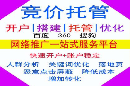 抖音信息流广告投放：如何选择合适的广告形式？